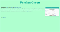 Desktop Screenshot of greenpersia.com