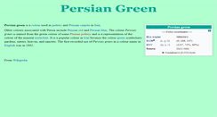 Desktop Screenshot of greenpersia.net